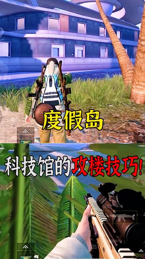 和平精英辅助《蓝莓》追踪直装辅助