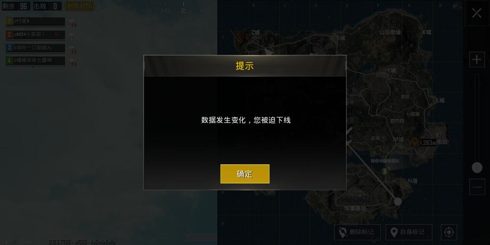 和平精英《红牛》直装外挂稳定战神